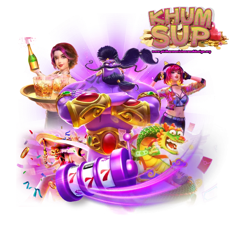 เว็บ สล็อต ขุมทรัพย์